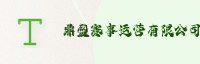 合作伙伴